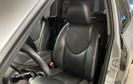 Toyota RAV4, 2011 год, 1 199 000 рублей, 12 фотография
