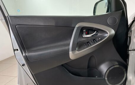 Toyota RAV4, 2011 год, 1 199 000 рублей, 18 фотография
