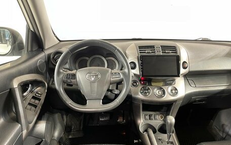 Toyota RAV4, 2011 год, 1 199 000 рублей, 15 фотография