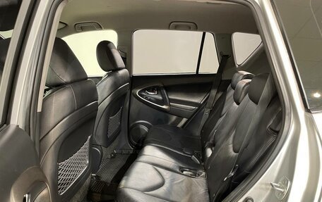 Toyota RAV4, 2011 год, 1 199 000 рублей, 16 фотография
