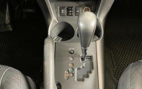 Toyota RAV4, 2011 год, 1 199 000 рублей, 21 фотография