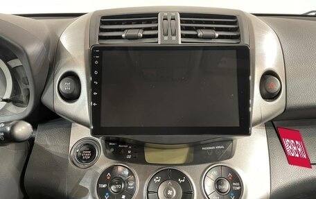 Toyota RAV4, 2011 год, 1 199 000 рублей, 20 фотография