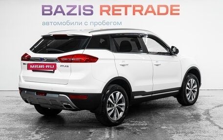 Geely Atlas I, 2021 год, 1 759 000 рублей, 6 фотография