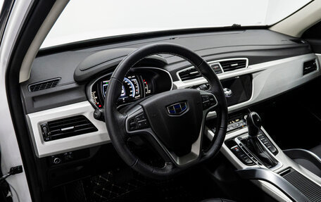Geely Atlas I, 2021 год, 1 759 000 рублей, 10 фотография
