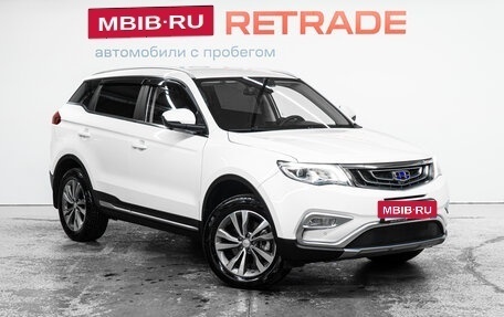 Geely Atlas I, 2021 год, 1 759 000 рублей, 4 фотография