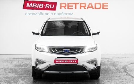 Geely Atlas I, 2021 год, 1 759 000 рублей, 3 фотография