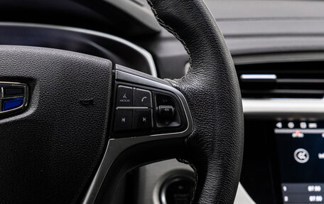 Geely Atlas I, 2021 год, 1 759 000 рублей, 22 фотография