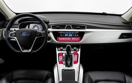 Geely Atlas I, 2021 год, 1 759 000 рублей, 19 фотография