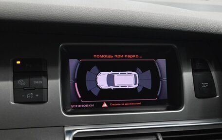 Audi Q7, 2010 год, 1 900 000 рублей, 16 фотография