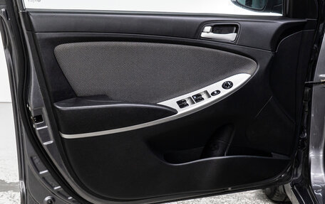Hyundai Solaris II рестайлинг, 2011 год, 749 000 рублей, 11 фотография