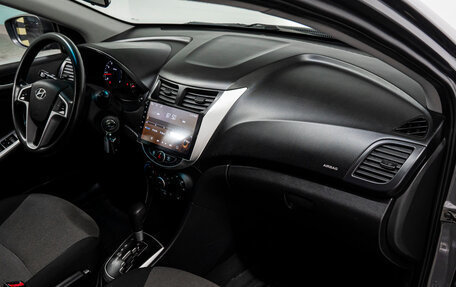 Hyundai Solaris II рестайлинг, 2011 год, 749 000 рублей, 15 фотография