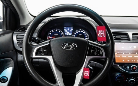 Hyundai Solaris II рестайлинг, 2011 год, 749 000 рублей, 18 фотография