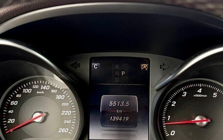Mercedes-Benz GLC, 2015 год, 2 550 000 рублей, 6 фотография