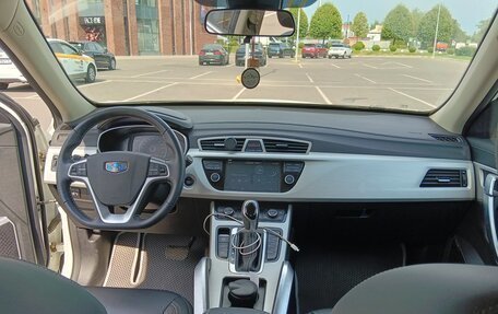 Geely Atlas I, 2019 год, 1 500 000 рублей, 16 фотография