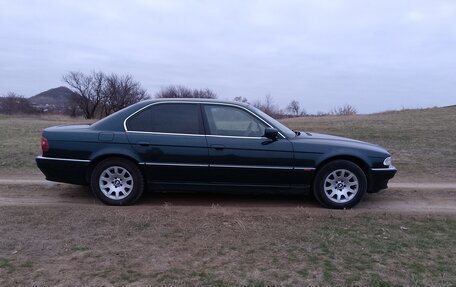 BMW 7 серия, 1996 год, 530 000 рублей, 3 фотография