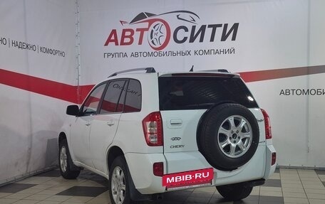 Chery Tiggo (T11), 2015 год, 615 000 рублей, 5 фотография