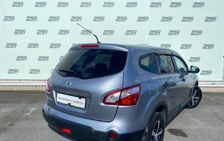 Nissan Qashqai+2 I, 2012 год, 900 000 рублей, 4 фотография
