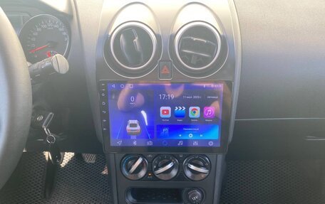 Nissan Qashqai+2 I, 2012 год, 900 000 рублей, 13 фотография