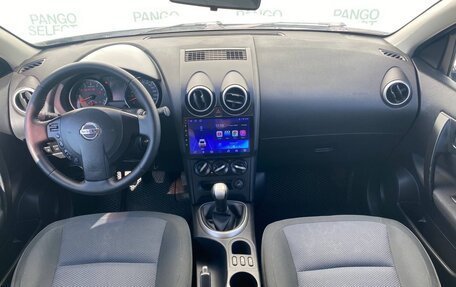 Nissan Qashqai+2 I, 2012 год, 900 000 рублей, 12 фотография