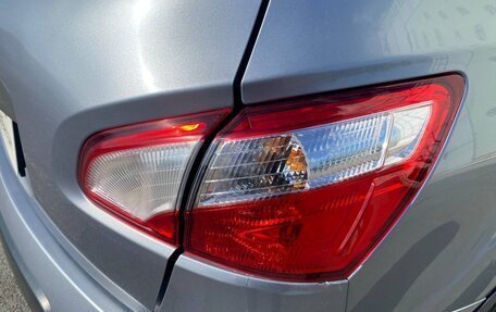 Nissan Qashqai+2 I, 2012 год, 900 000 рублей, 9 фотография