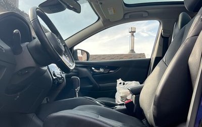 Nissan Qashqai, 2020 год, 2 200 000 рублей, 1 фотография