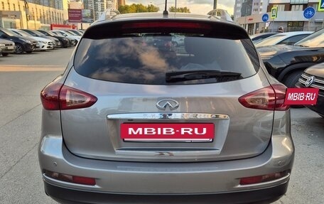 Infiniti EX, 2008 год, 1 350 000 рублей, 12 фотография