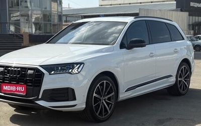Audi Q7, 2020 год, 7 000 000 рублей, 1 фотография