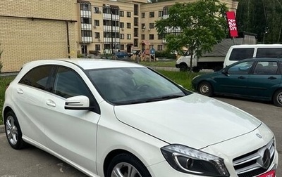 Mercedes-Benz A-Класс, 2013 год, 1 850 000 рублей, 1 фотография
