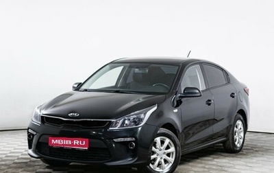 KIA Rio IV, 2018 год, 1 480 000 рублей, 1 фотография