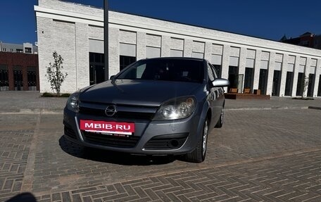 Opel Astra H, 2006 год, 420 000 рублей, 3 фотография