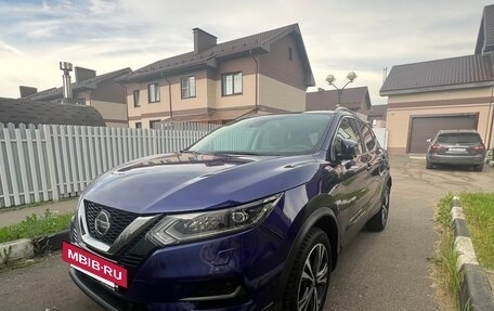 Nissan Qashqai, 2020 год, 2 200 000 рублей, 9 фотография