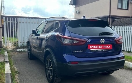 Nissan Qashqai, 2020 год, 2 200 000 рублей, 7 фотография