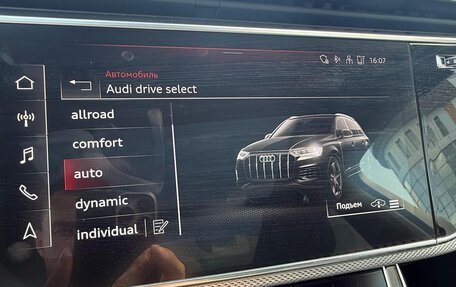 Audi Q7, 2020 год, 7 000 000 рублей, 23 фотография