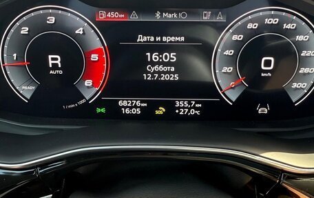 Audi Q7, 2020 год, 7 000 000 рублей, 33 фотография