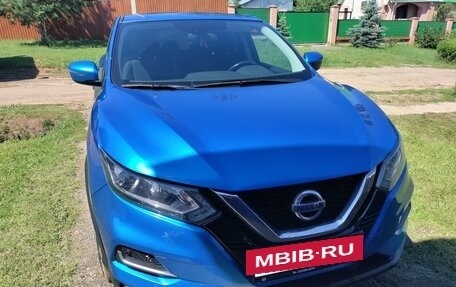 Nissan Qashqai, 2019 год, 1 500 000 рублей, 2 фотография