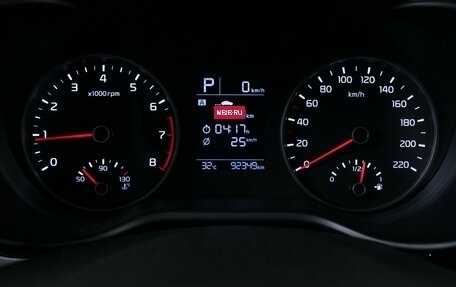 KIA Rio IV, 2018 год, 1 480 000 рублей, 13 фотография