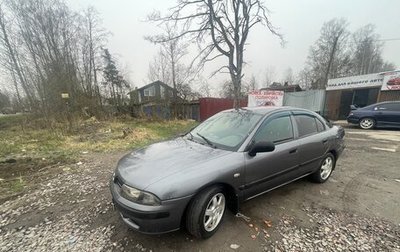 Mitsubishi Carisma I, 2002 год, 280 000 рублей, 1 фотография