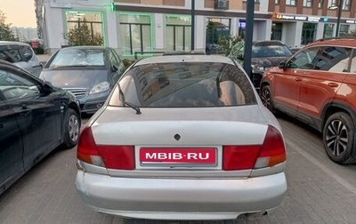 Mitsubishi Carisma I, 1997 год, 230 000 рублей, 1 фотография