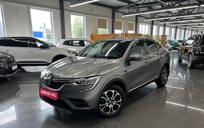 Renault Arkana I, 2020 год, 1 795 000 рублей, 1 фотография