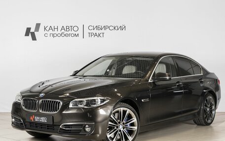 BMW 5 серия, 2014 год, 2 950 000 рублей, 1 фотография