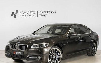 BMW 5 серия, 2014 год, 2 950 000 рублей, 1 фотография