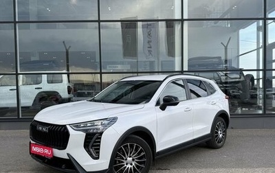 Haval Jolion, 2024 год, 2 050 000 рублей, 1 фотография