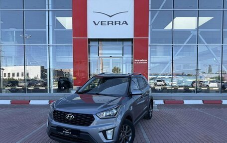 Hyundai Creta I рестайлинг, 2020 год, 1 690 000 рублей, 1 фотография
