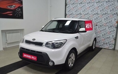 KIA Soul I рестайлинг, 2014 год, 939 000 рублей, 1 фотография