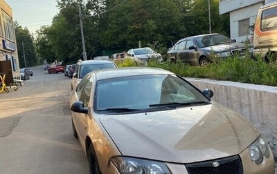 Chrysler 300M, 2002 год, 350 000 рублей, 1 фотография
