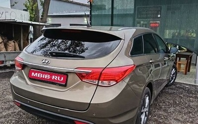 Hyundai i40 I рестайлинг, 2012 год, 1 170 000 рублей, 1 фотография