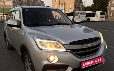 Lifan X60 I рестайлинг, 2017 год, 950 000 рублей, 1 фотография