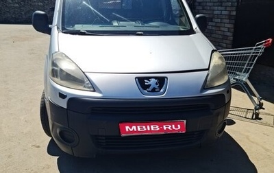 Peugeot Partner II рестайлинг 2, 2009 год, 300 000 рублей, 1 фотография