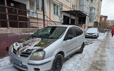 Nissan Tino, 2001 год, 300 000 рублей, 1 фотография