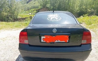 Volkswagen Passat B5+ рестайлинг, 2000 год, 200 000 рублей, 1 фотография